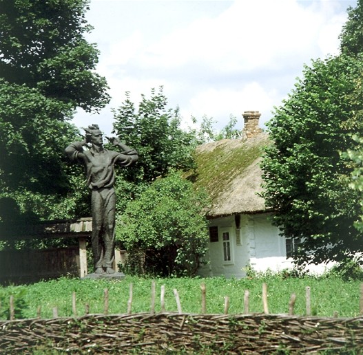 Image - Oleksander Dovzhenko Literary Memorial Museum in Sosnytsia.